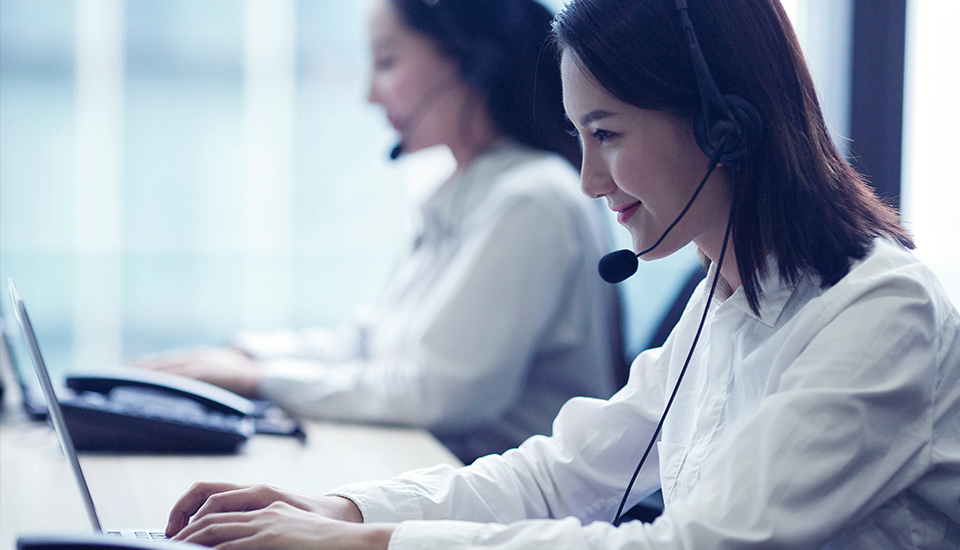 服務(wù)與支持